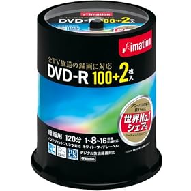 Imation �^��pDVD-R CPRM�Ή� 1-16�{���Ή� �C���N�W�F�b�g�v�����^�Ή�(�z���C�g�E���C�h�f�B�X�N) 102���X�s���h���p�b�N DVDR120PWBC102S