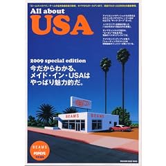 Popeye���ʕҏW All about USA (�}�K�W���n�E�X���b�N)