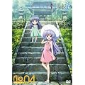 OVA�u�Ђ��炵�̂Ȃ��������vDVD �ʏ�� file.04