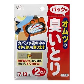 SS-12 ���ނɂ����Ƃ�