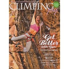 CLIMBING joy No.7 (�ʍ��R�Ɵ�J)