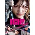 ICHI -�s- �yVALUE PRICE 1500�~�z [DVD]