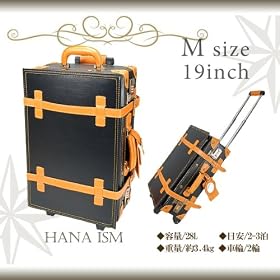 �yHANA ism - �l�T�C�Y�z�g�����N�L�����[�P�[�X�@�y�R�X���u���b�N�~�L�������z