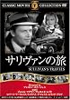 �T�����@���̗� [DVD] FRT-136