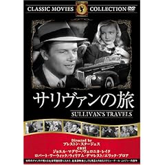 �T�����@���̗� [DVD] FRT-136