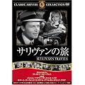 �T�����@���̗� [DVD] FRT-136