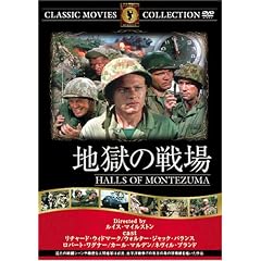 �n���̐�� [DVD] FRT-299