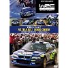 WRC���W�F���h �X�o��1990-2008 FOREVER BLUE~������19�N~ [DVD]