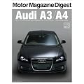 Motor Magazine Digest Vol.3 Audi A3/A4 (2nd/4th Generation) (Motor Magazine Mook)