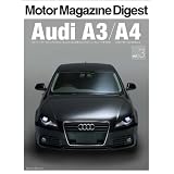 Motor Magazine Digest Vol.3 Audi A3/A4 (2nd/4th Generation) (Motor Magazine Mook)