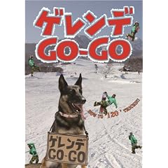 �Q�����fGOGO [DVD]