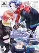 Starry��sky ~in Winter~ �|�[�^�u�� (�����)