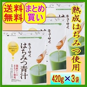 �L���[�T�C�͂��݂`�@3�܁^�Z�b�g��10��OFF