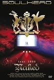 [DVD]SOULHEAD SOULHEAD tour 2006“Naked” [DVD]