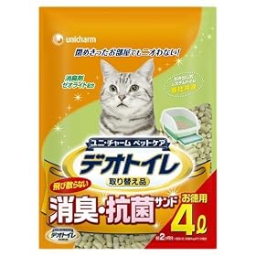 1�T�ԏ��L�E�R�ۃf�I�g�C�� ��ւ���p ��U��Ȃ����L�E�R�ۃT���h 4L