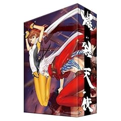 �����V�g ~�C���t�B�j�e�B~ [DVD]