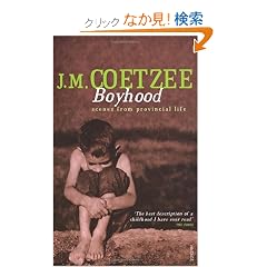 Boyhood: A Memoir