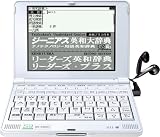 �Z�C�R�[�C���X�c�� IC DICTIONARY  �d�q���� SR-S9001 �p�� �����Ή����f��