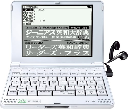 �Z�C�R�[�C���X�c�� IC DICTIONARY �d�q���� SR-S9001 �p�� �����Ή����f�� �Z�C�R�[�C���X�c�� (7���̊��z) 31,780