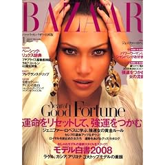 HARPER'S BAZAAR (�ϡ��ѡ��� �Х���) ������ 2008ǯ 01���