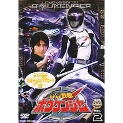 ��������{�E�P���W���[ VOL.2 [DVD]