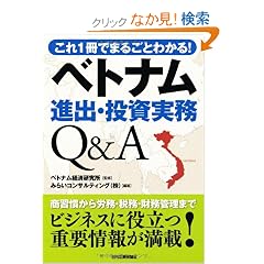 �x�g�i���i�o�E��������Q&A�\����1���ł܂邲�Ƃ킩��!