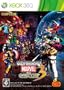 ULTIMATE MARVEL VS. CAPCOM(R) 3(�A���e�B���b�g�}�[�����o�[�T�X�J�v�R��3)