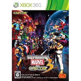 ULTIMATE MARVEL VS. CAPCOM(R) 3(�A���e�B���b�g�}�[�����o�[�T�X�J�v�R��3)