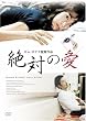��΂̈� [DVD]