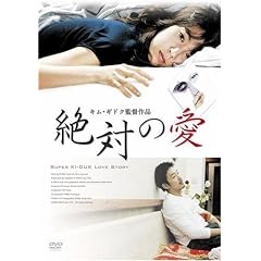��΂̈� [DVD]