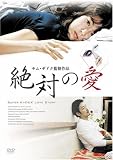 ��΂̈� [DVD]