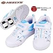 [�q�[���[�Y] HEELYS AGILE 7350 00 (�A�N�A �u���[/21)