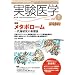 ������w VOL.26No.1