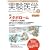 ������w VOL.26No.1