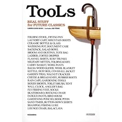 TOOLS�@REAL�@STUFF�@for�@FUTURE�@CLASSICS�@ (HUZINE 1)