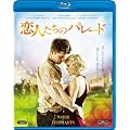 ���l�����̃p���[�h [Blu-ray]