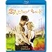 ���l�����̃p���[�h [Blu-ray]