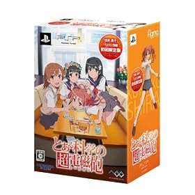 �Ƃ���Ȋw�̒��d���C(����Łufigma ���䍕�q�v����)