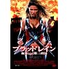 �u���b�h���C�� ���h��ꂽ��O�鍑 [DVD]