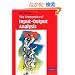 The Economics of Input-Output Analysis