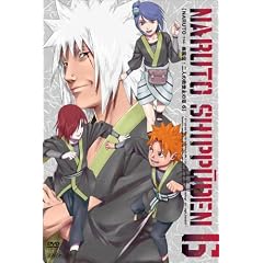 NARUTO-�i���g- �����` ��l�̋~����̏� 6 [DVD]