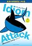Idiom Attack, Vol. 1: Everyday Living ( Japanese Edition)