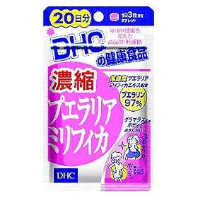 DHC�@�Z�k�v�G�����A�~���t�B�J�@60���@9g