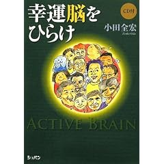 �K�^�]���Ђ炯