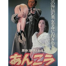 ���񂱂� [VHS]