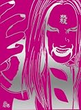 [DVD]松山ケンイチ デトロイト・メタル・シティ 完全限定生産メタルモンスターBOX(3枚組) [DVD]
