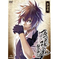 �����S �Ɍ��^ ��l�� �q�������Łr [DVD]