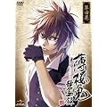�����S �Ɍ��^ ��l�� �q�������Łr [DVD]