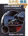 Concurrency: State Models & Java Programs (Worldwide Series in Computer Science)