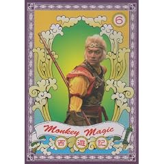 ���V�L 6�� [DVD]